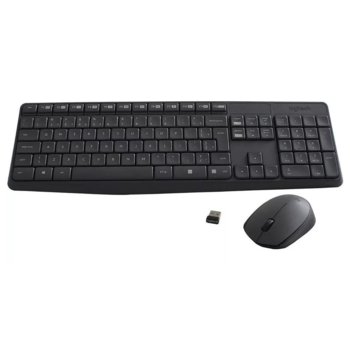 Logitech MK235