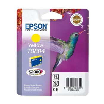 Касета ЗА EPSON STYLUS PHOTO R 265/R285/R360/RX560