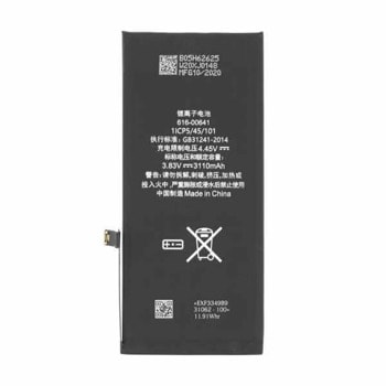 OEM Battery iPhone 11 616-00641