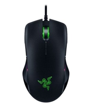 Razer Lancehead Tournament Edition