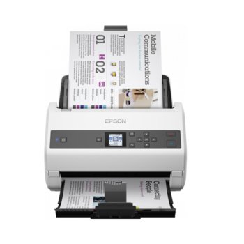 Epson WorkForce DS-870