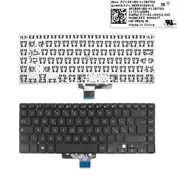 KBD for Asus VivoBook 15 X510UA X510UQ F510UA BG