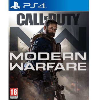 Call of Duty: Modern Warfare PS4