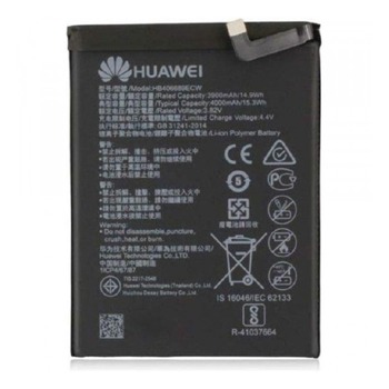 Huawei HB406689ECW