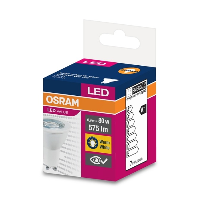 Osram GU10 6.9W 230V 575 lm 2700K