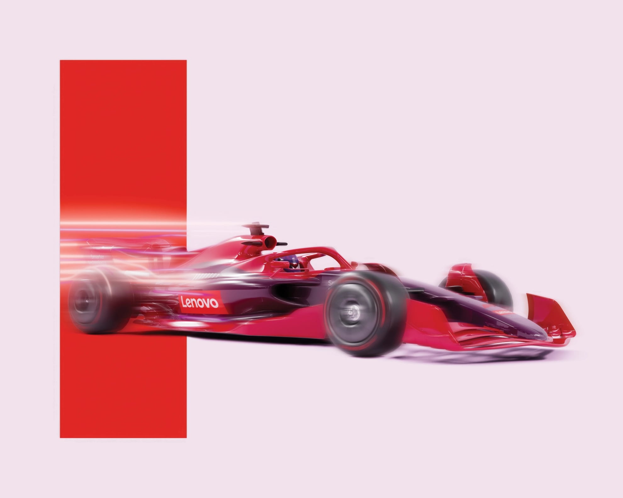 Иновации със скоростта на F1