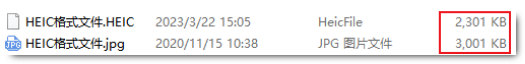 heic是什么格式？教你怎么转换成jpg方法！