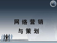 安庆新世纪电商培训中心火热招生中