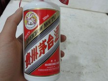 岳西回收30年茅台酒瓶