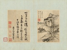 绥化艺术品收购寄拍 苏富比真品藏品征集送拍联系方式