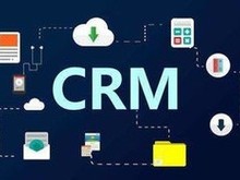 安庆 ERP 与 CRM 培训为企业培养专业管理人才