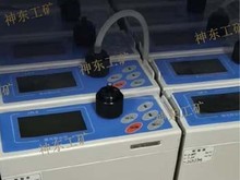 LD-5系列激光粉尘检测仪