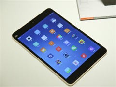 ipadmini64G银色 卖掉或换