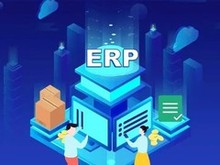 安庆 ERP 与 CRM 培训助力企业转型升级