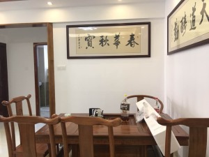 本图为茶餐厅实体效果图，满满传统茶香气息。