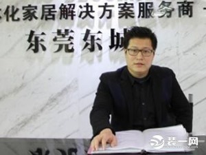 名雕装饰东城分部总经理卢坚：客户满意是我们坚定不移的目标