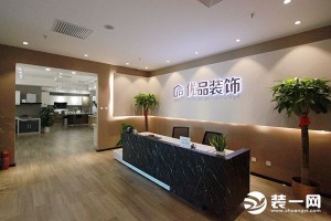 实地访察北京优品装饰 工匠精神担质量，守护匠心品质