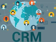 安庆 ERP 与 CRM 培训开启企业管理新篇章