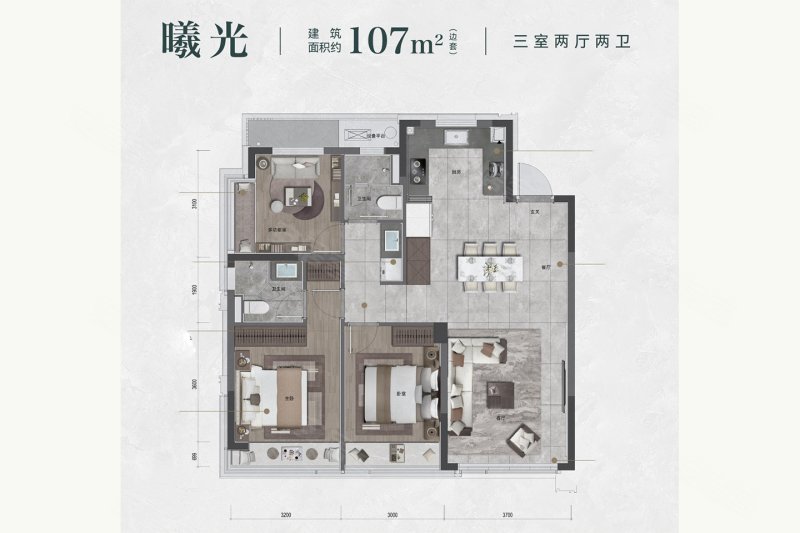 龙湖亚伦怡康·滨颂御湖境3室2厅107㎡382万二手房图片