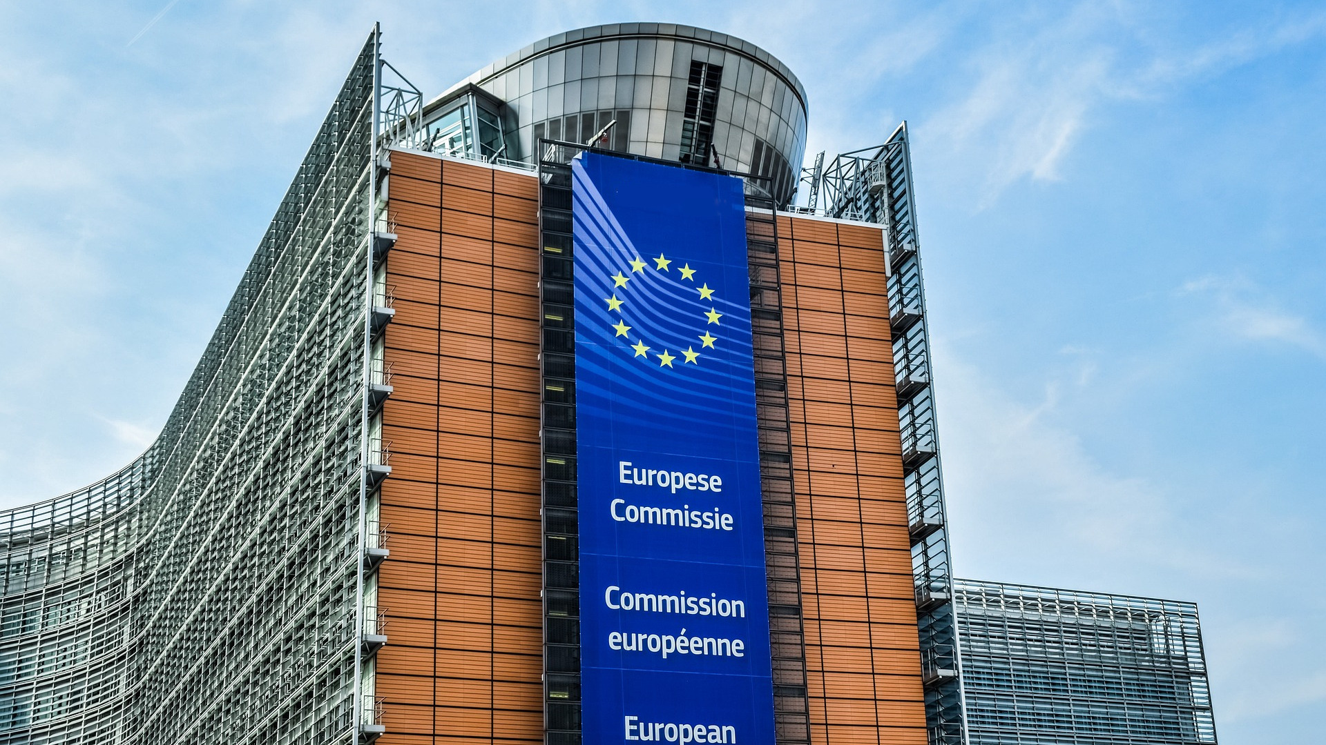 European Commission building in Brussels 