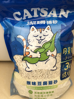 新年囤货-洁珊豆腐猫砂