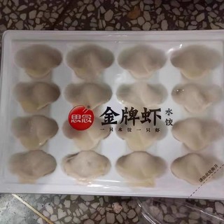 思念 鲜美虾仁水饺