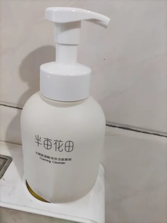 非常温和，泡沫氨基酸洗面奶适合我