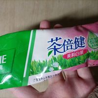 好用牙膏日常必备