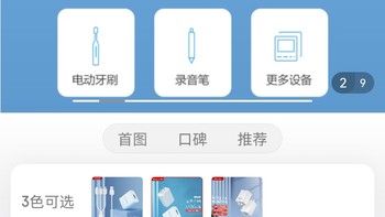 ​纽曼(Newmine)苹果充电器安卓手机5V/2.1A快速电源适配器通用苹果iPhone14/SE2/13/iPad平板耳机等 LC20