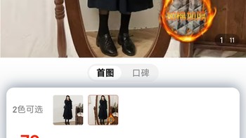 学生毛妮外套女中长款2021冬季新款韩版宽松显瘦加厚过膝呢子大衣 美何 黑色 加棉加厚内衬适合十度以上 L学生