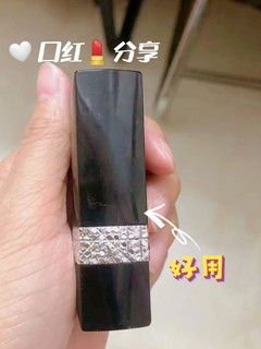 这么正的红色我真hold不住