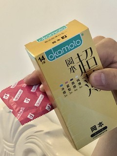 情人节安全相爱的神器……