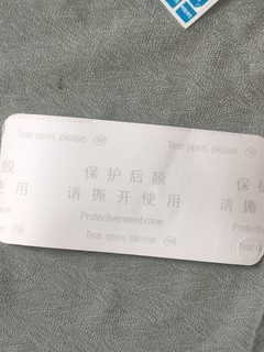 说这个东西好用已经说累了