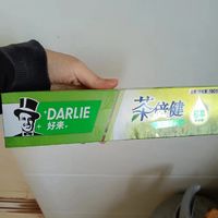 黑人绿茶味的牙膏