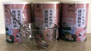 【送玻璃杯勺】水果坚果藕粉羹奇亚籽红枣银耳小零食咖啡速溶早餐