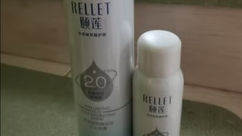 颐莲（RELLET）【dy】玻尿酸补水喷雾保湿舒缓控油定妆喷雾爽肤水化妆水300ml