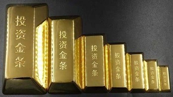 投资当有黄金，金价已到高位，投资需谨慎，618即将到来，瞄准时机，遇好价再下单不迟！