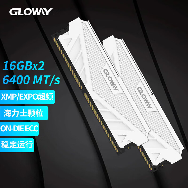 千元级主板优选，技嘉魔鹰B760M GAMING主板评测