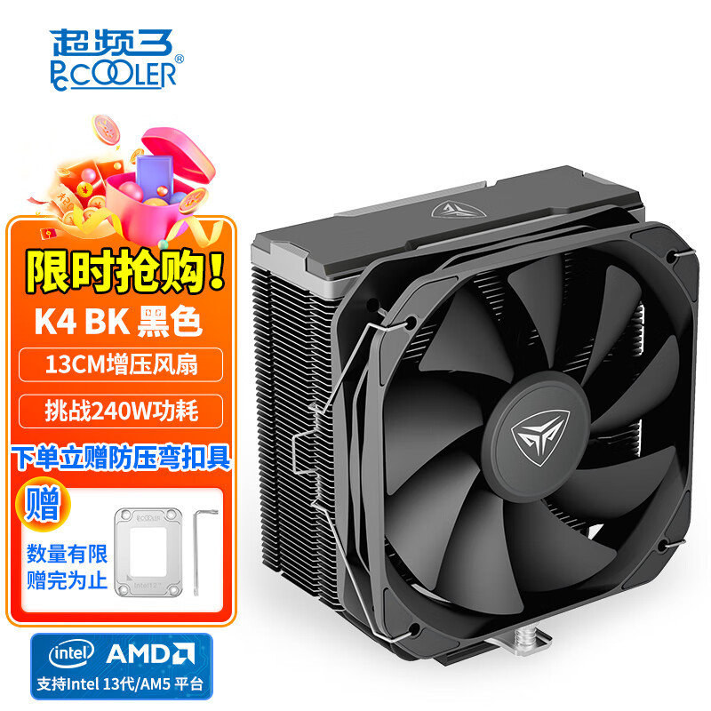 千元级主板优选，技嘉魔鹰B760M GAMING主板评测