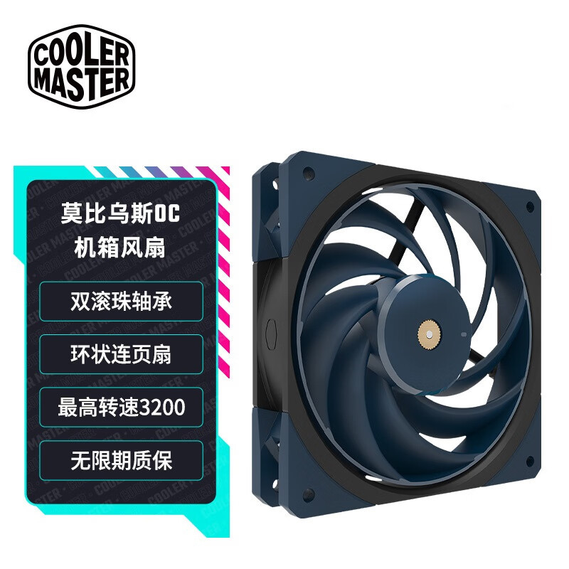 千元级主板优选，技嘉魔鹰B760M GAMING主板评测