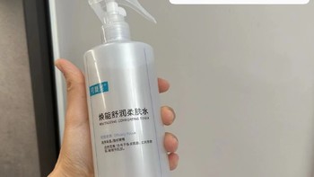 可复美新版柔肤水2.050ml*2瓶试用装💰24.9！