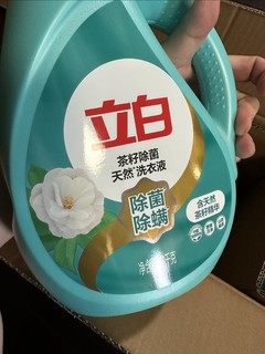 买洗衣液送一号店年卡？