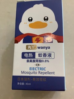 宝宝也能用的蚊香液