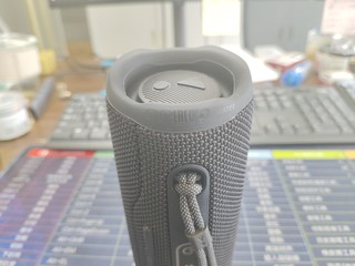 京东国际买的jbl flip6开箱