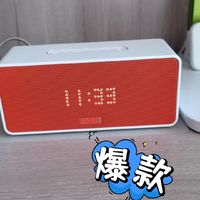 小度 Sound 灵动版：智能音箱界的黑马?