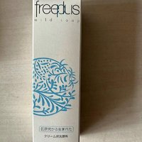 芙丽芳丝（Freeplus）氨基酸洗面奶套装 深层清洁 温和不紧绷 敏感肌 100g*2 