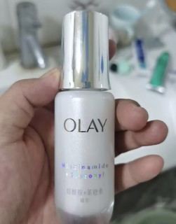 玉兰油（OLAY）第4代抗糖小白瓶面部美白精华液30ml护肤品化妆品烟酰胺生日礼物