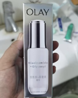 玉兰油（OLAY）第4代抗糖小白瓶面部美白精华液30ml护肤品化妆品烟酰胺生日礼物