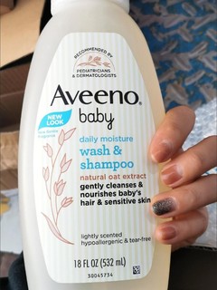 给宝宝最好的，美国 Aveeno baby 婴儿天然燕麦无泪洗发沐浴二合一，让妈妈放心的选择！