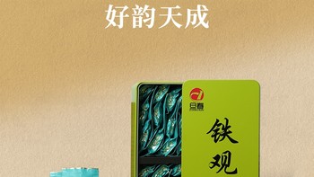 茶叶选购小技巧分享：如何选择适合自己口味的茶叶？